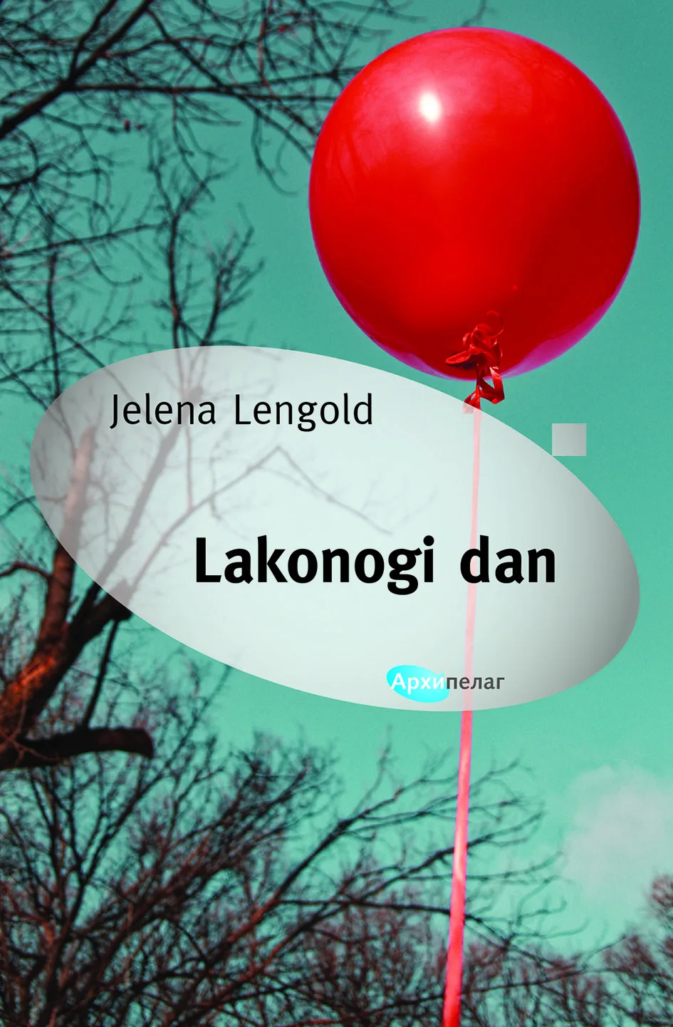 Ilustracija za tekst Jelena Lengold i „Lakonogi dan“ u Budvi