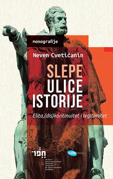 Razgovor o knjizi Nevena Cvetićanina Slepe ulice istorije u NBS
