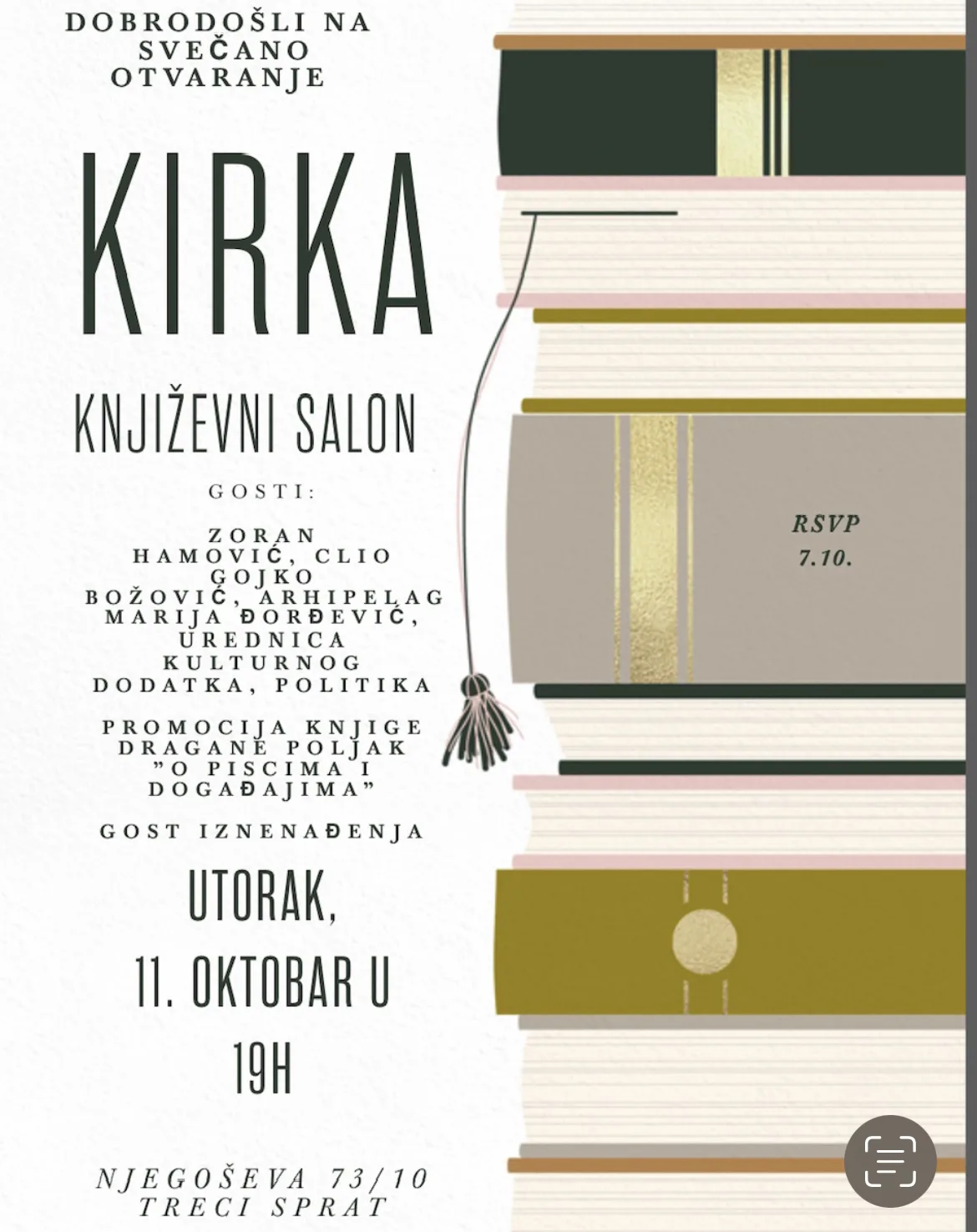 Ilustracija za tekst Otvaranje Književnog salona Kirka