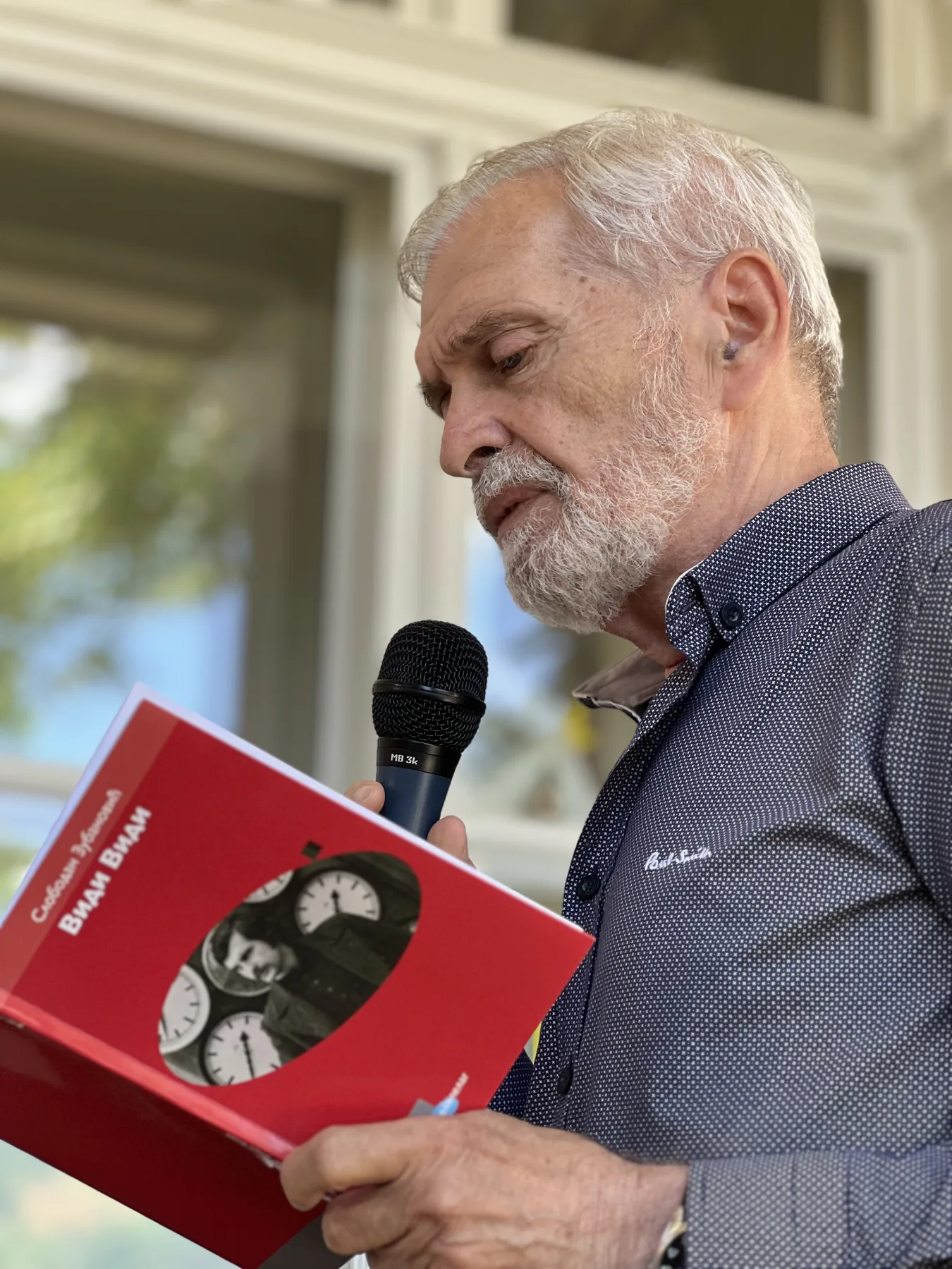 Slobodan Zubanović ovogodišnji dobitnik Nagrade „Venac Laze Kostića“