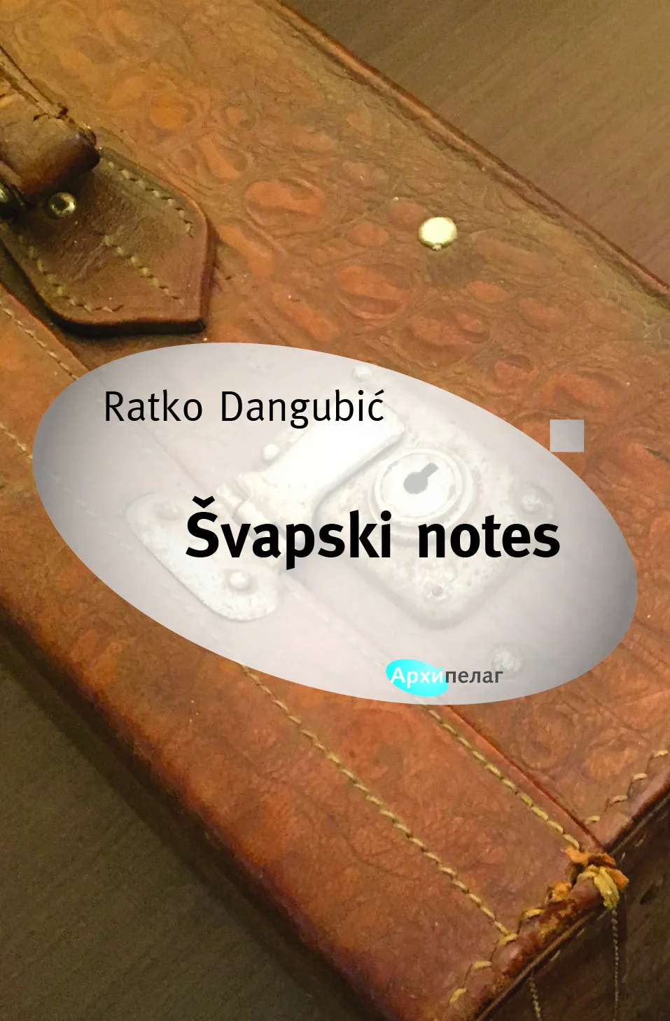 Ratko Dangubic Svapski notes