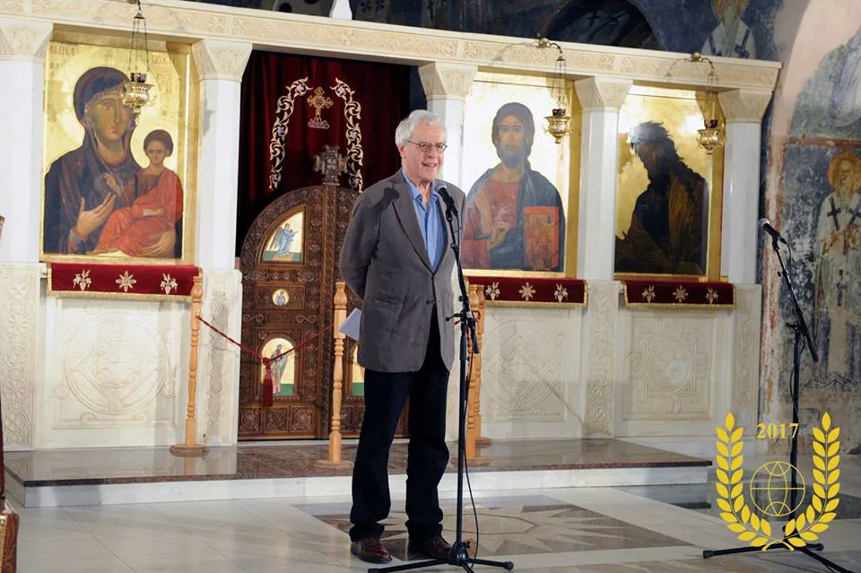 Čarlsu Simiću uručena nagrada Zlatni venac Struških večeri poezije