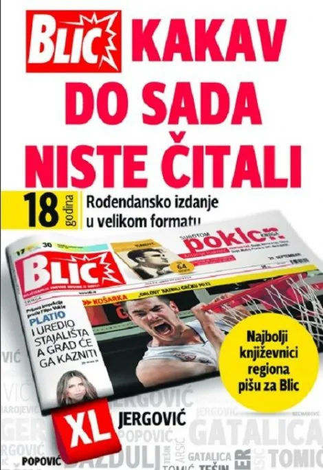 Tešin i Šteger u serijalu Blica Generacija 23