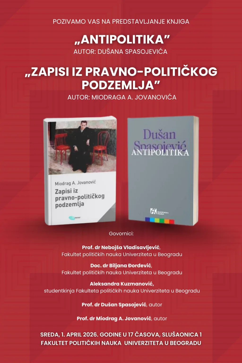 Ilustracija za tekst Razgovor o knjizi Miodraga Jovanovića Zapisi iz pravno-političkog podzemlja na Fakultetu političkih nauka