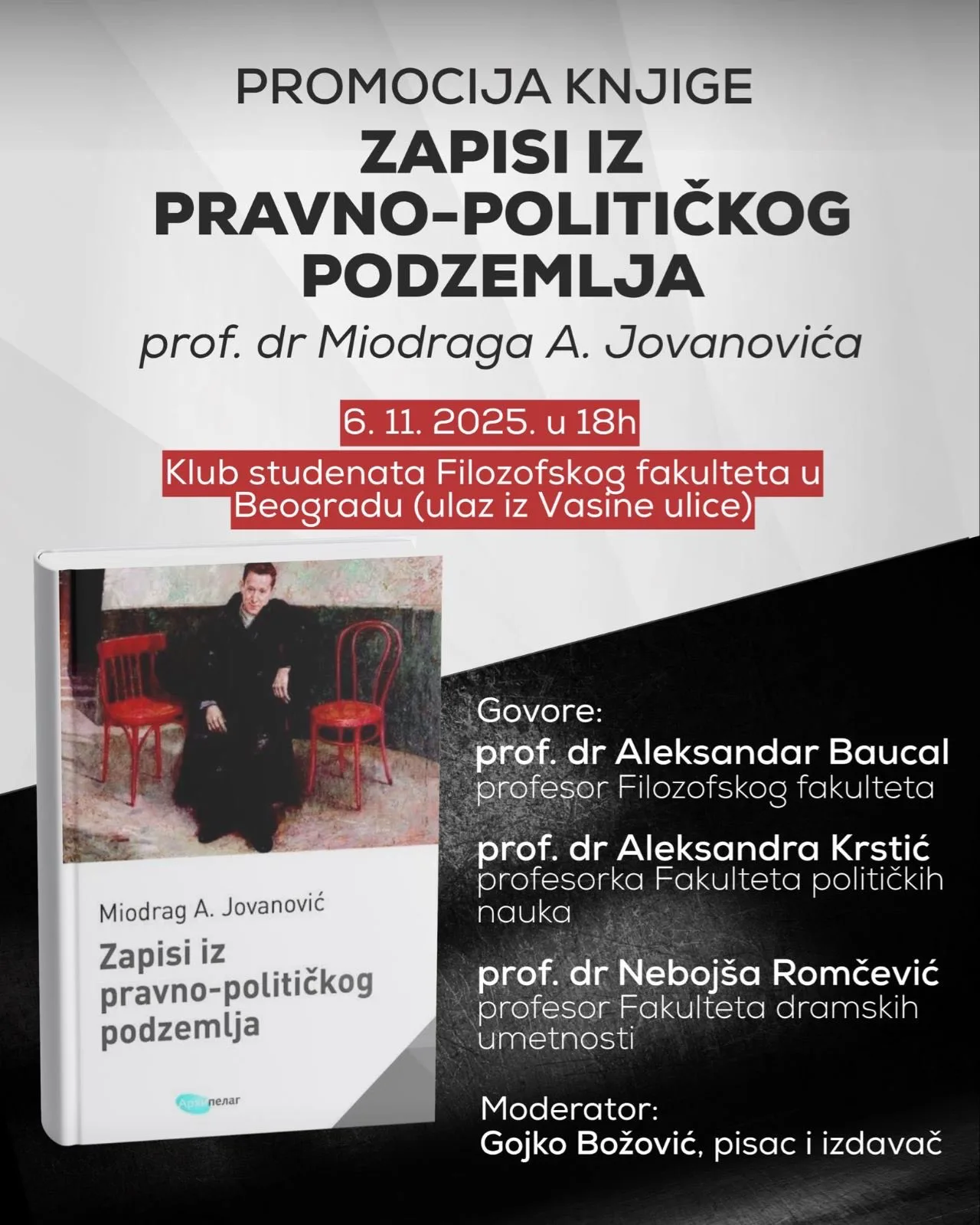 Ilustracija za tekst Razgovor o knjizi Miodraga Jovanovića Zapisi iz pravno-političkog podzemlja