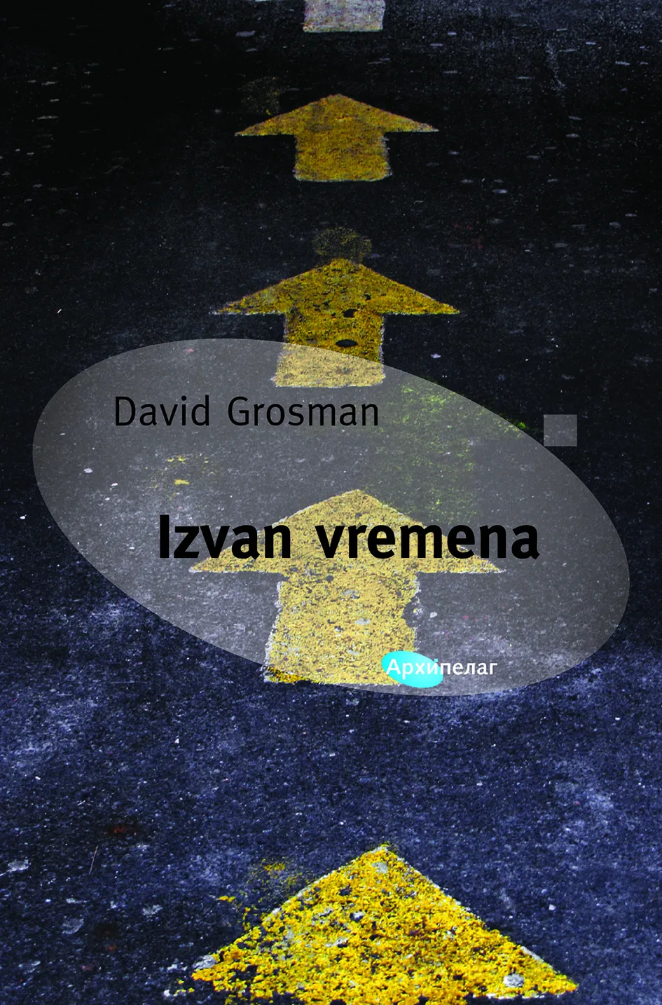 David Grosman Izvan vremena