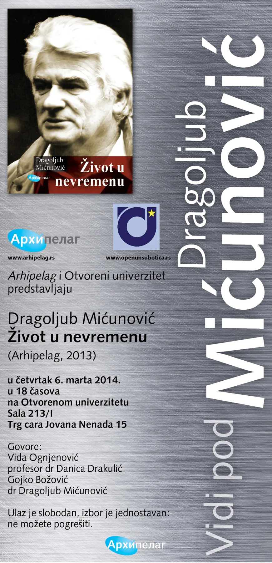 Predstavljanje memoara Dragoljuba Mićunovića u Subotici