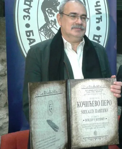 Mihajlu Pantiću uručena Nagrada “Kočićevo pero”