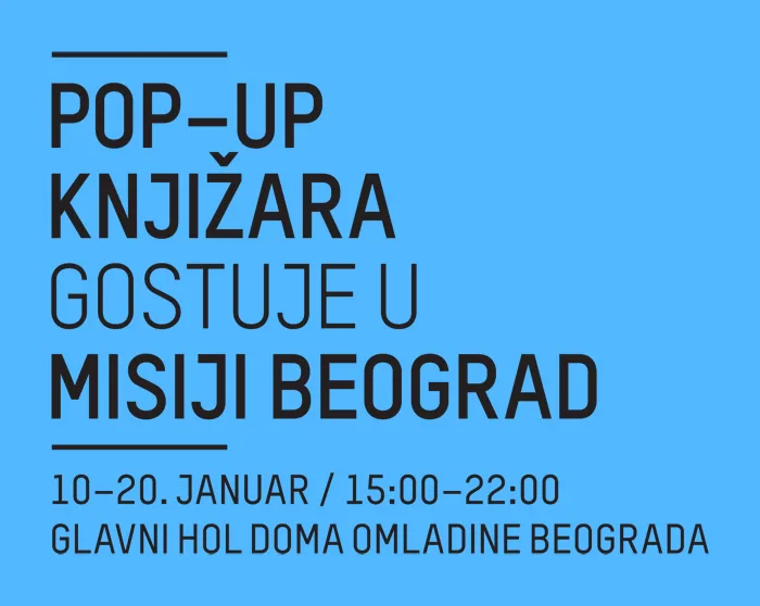 Arhipelag u Misiji Beograd u Domu omladine