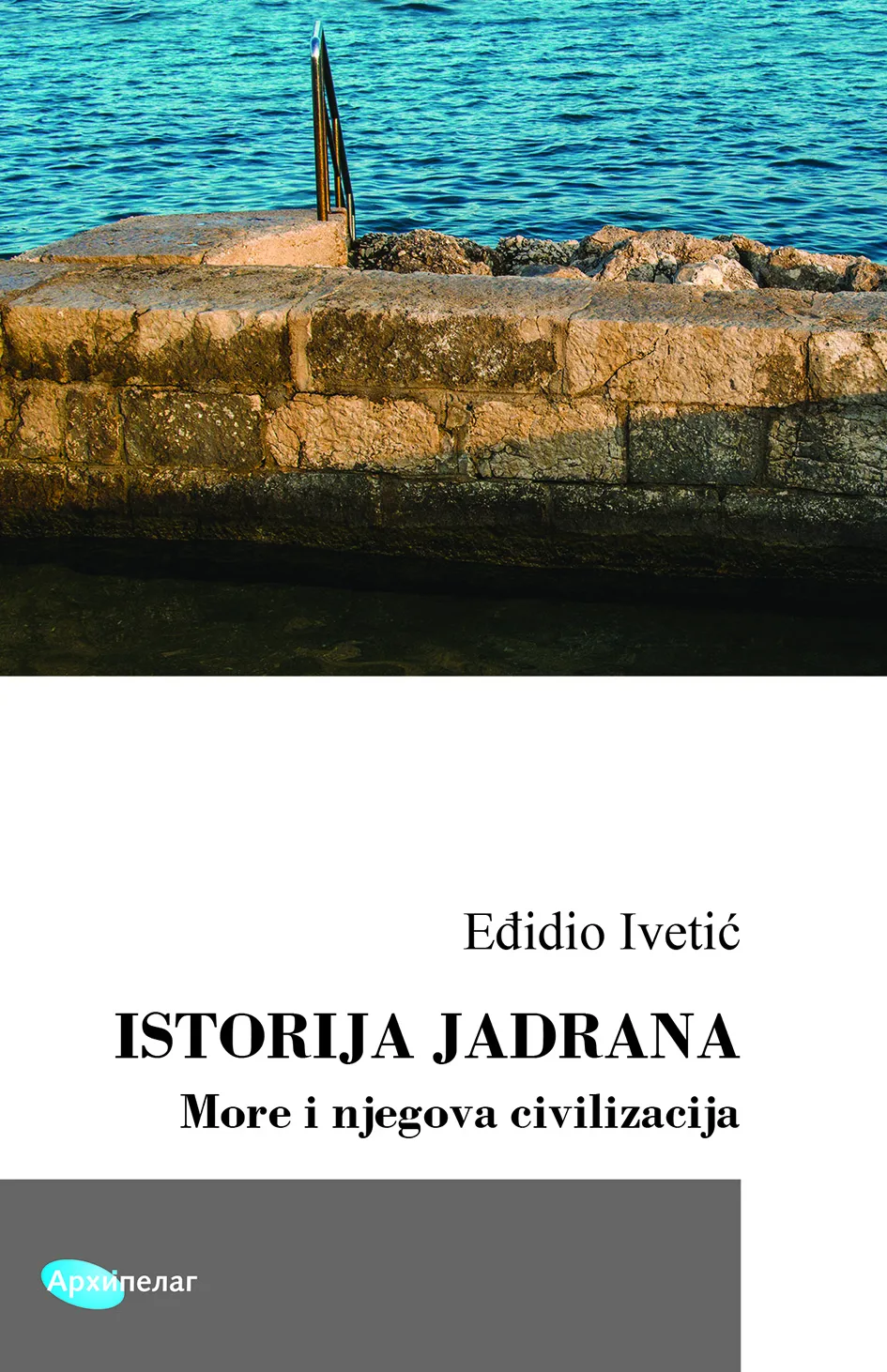 Ilustracija za tekst Eđidio Ivetić – Iz Istorije Jadrana