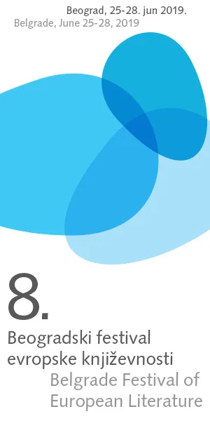 bfek logo 300x600px