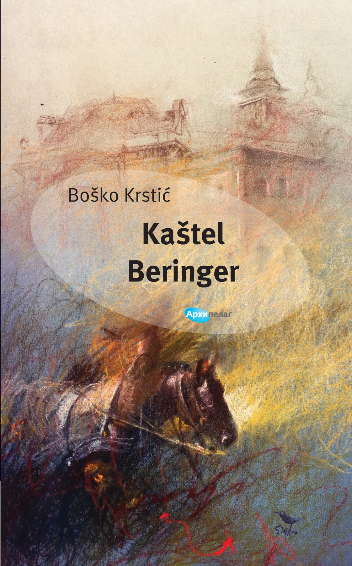 Ilustracija za tekst Roman Boška Krstića u izdanju Arhipelaga: Kaštel Beringer