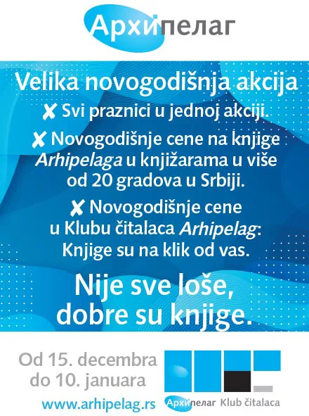 Arhipelag Novogodišnja akcija 2020 2
