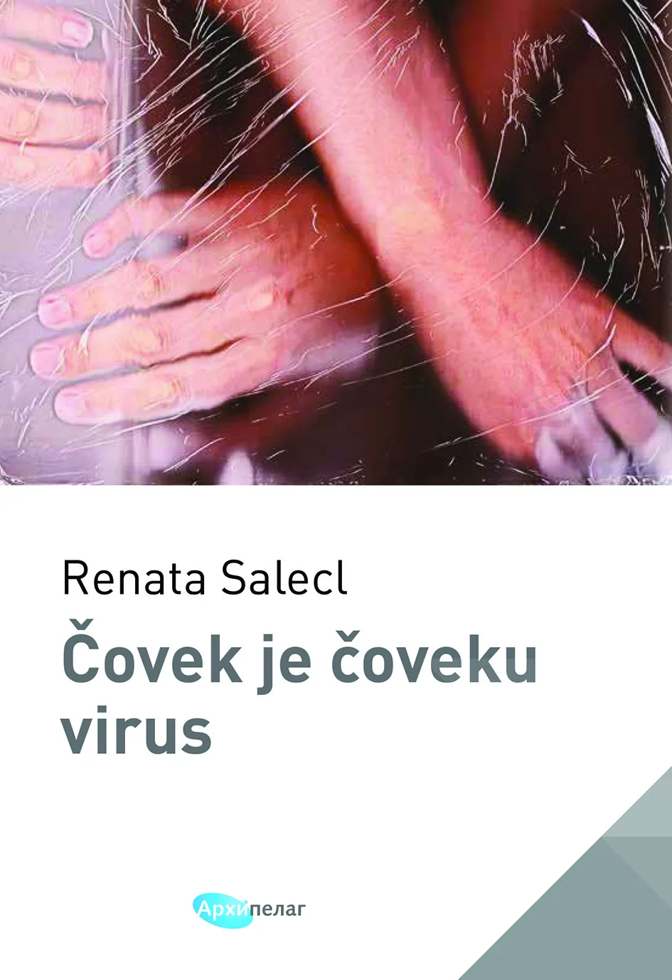 Ilustracija za tekst Gojko Božović – Intervju