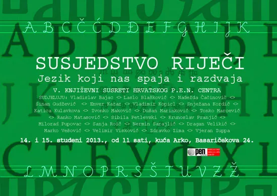 Kopicl, Blašković, Tešin i Božović u Zagrebu