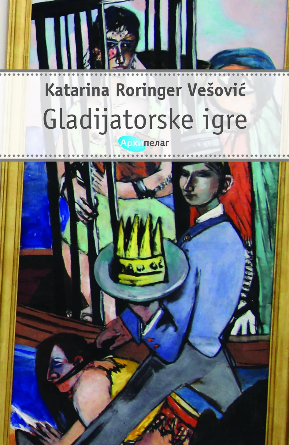 Ilustracija za tekst Gojko Božović – Intervju