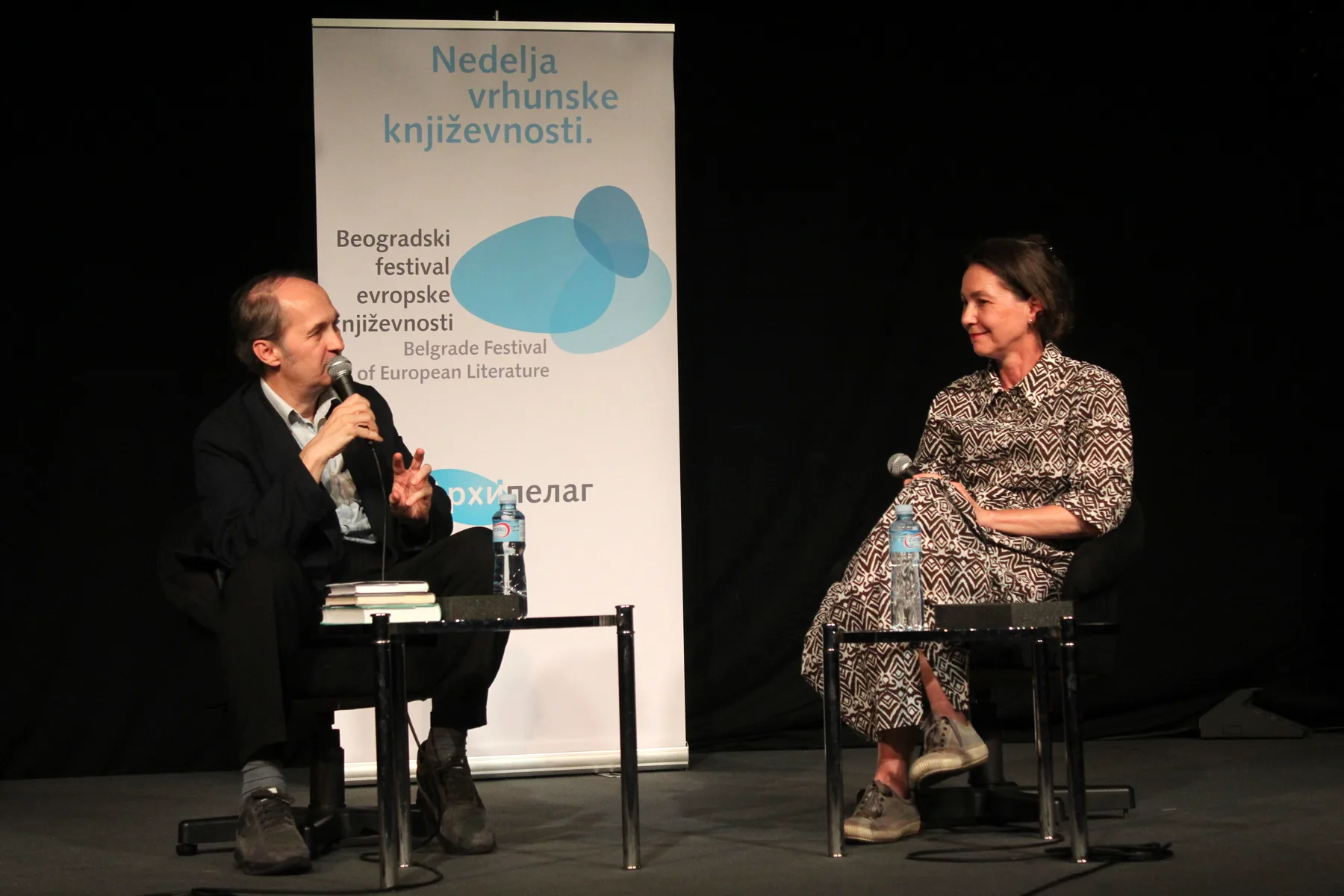 Ilustracija za tekst Završen 12. Beogradski festival evropske književnosti