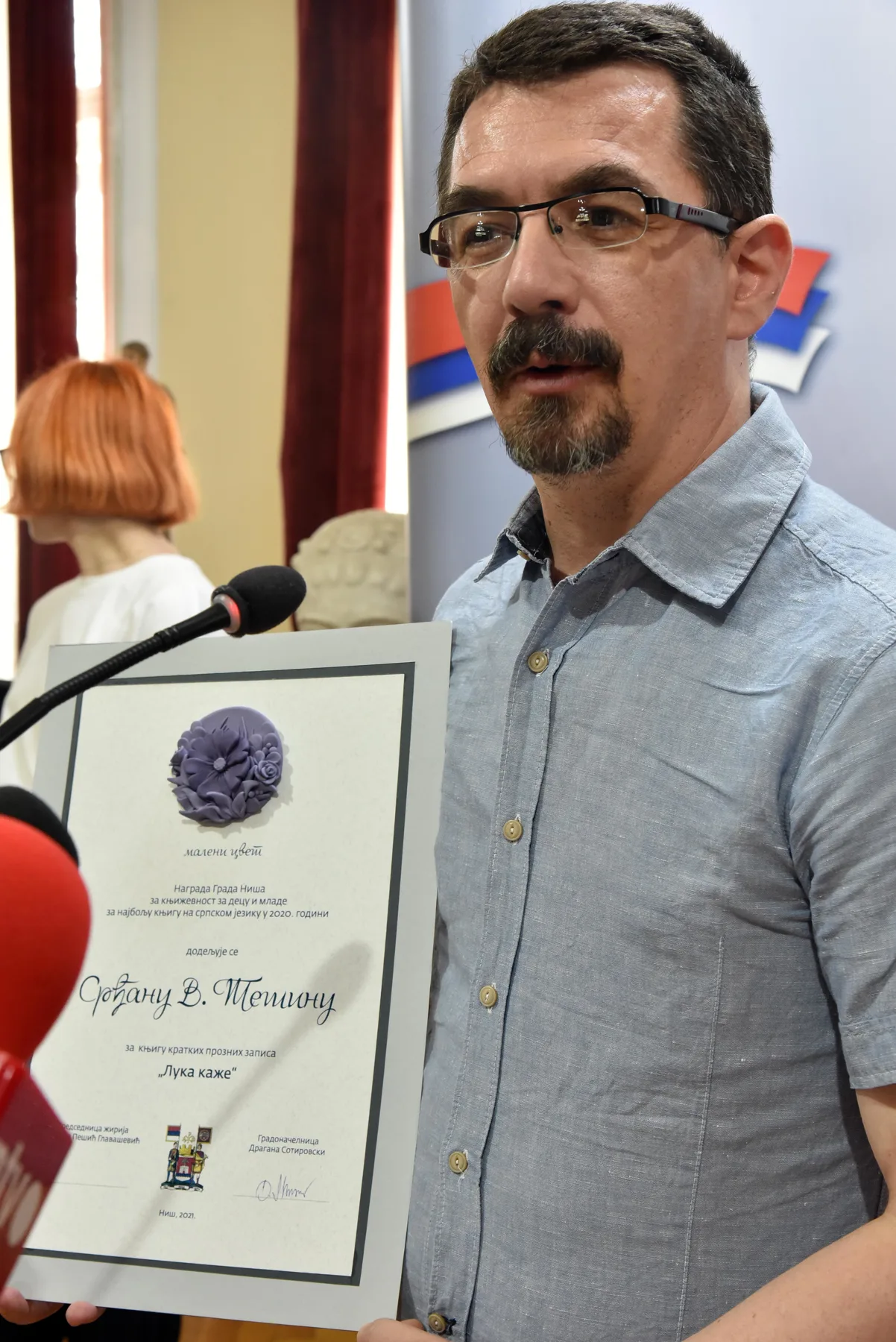 Nagrada grada Niša za najbolju knjigu za decu i mlade na srpskom jeziku uručena Srđanu V. Tešinu i Aleksandri Jovanović