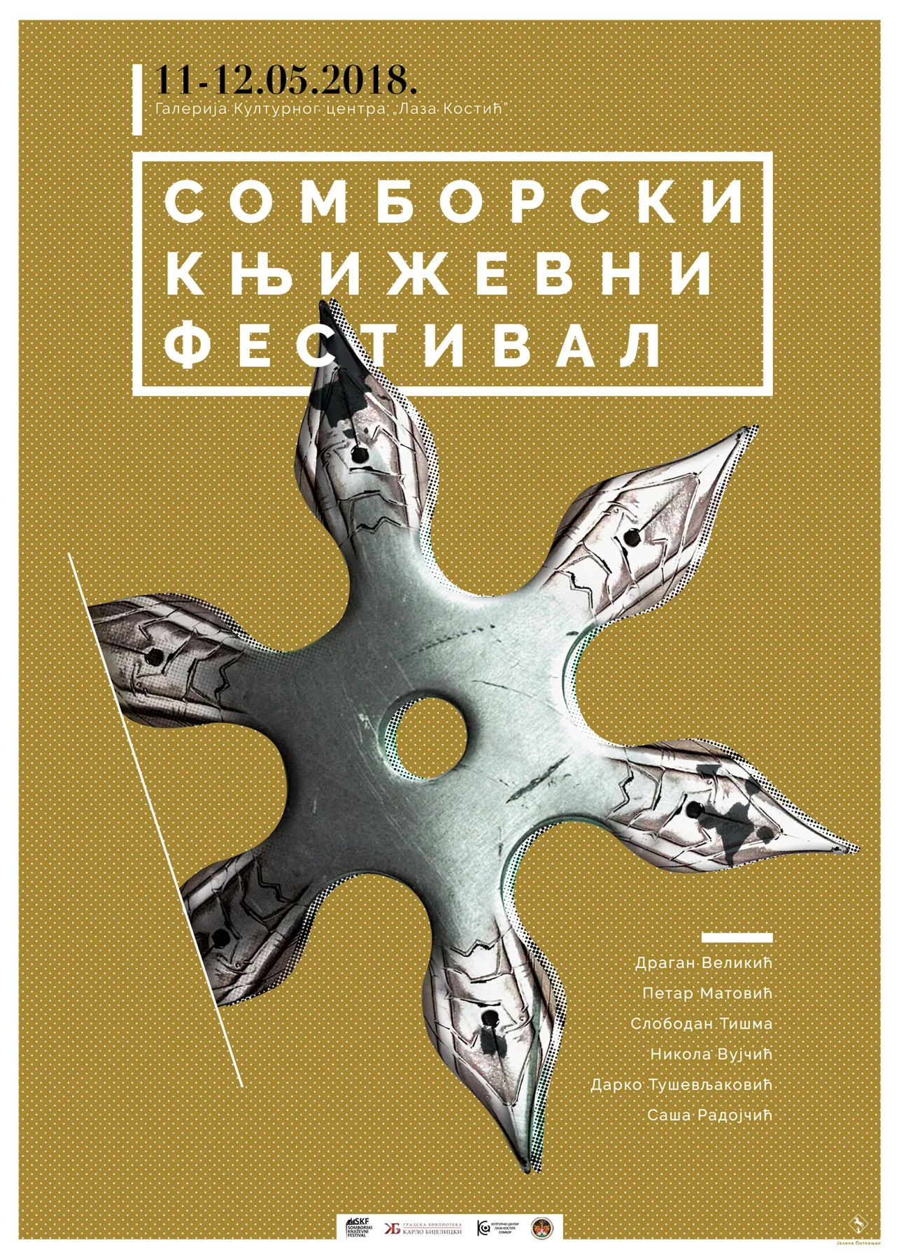 Treći Somborski književni festival