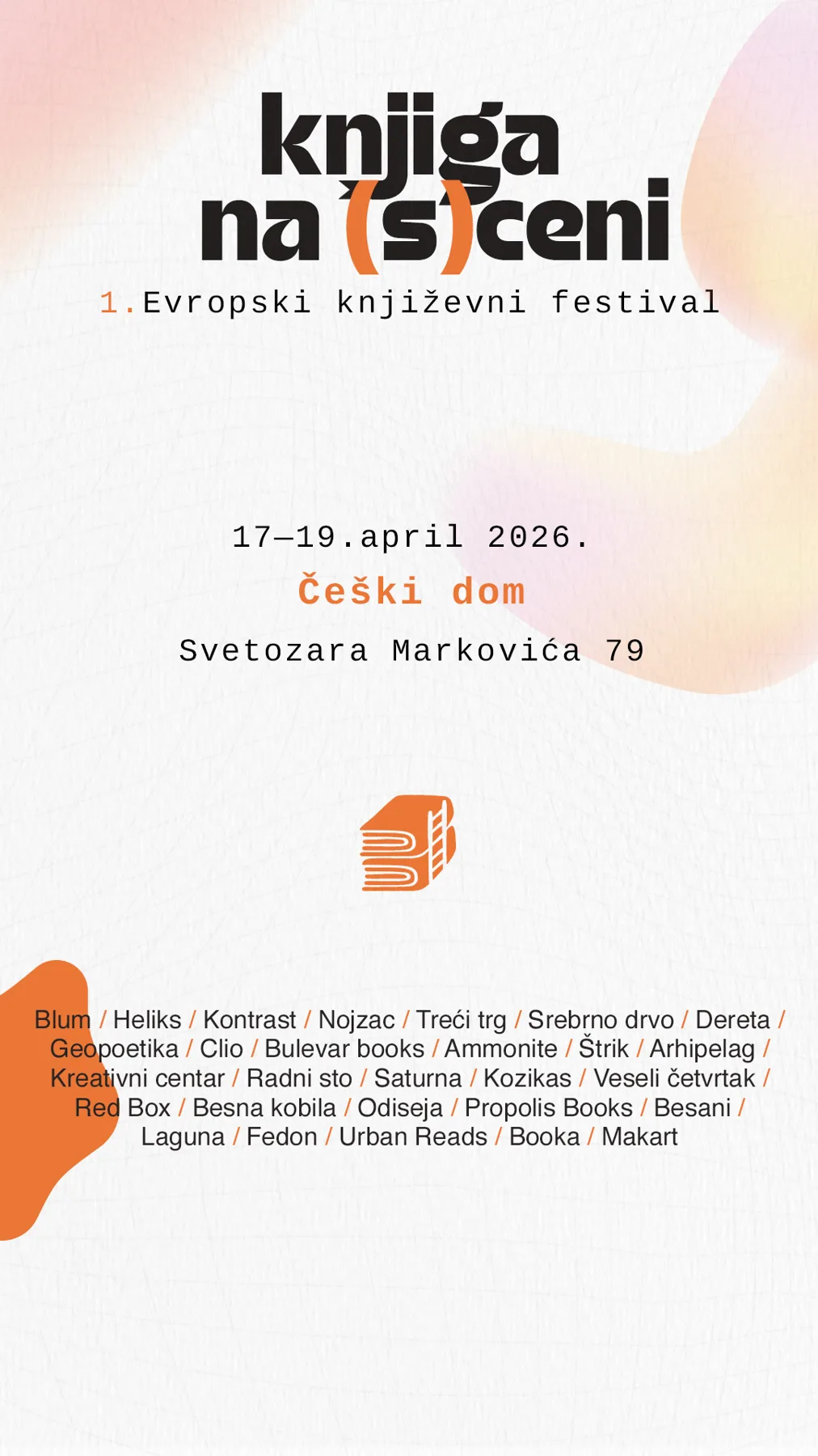 Ilustracija za tekst Arhipelag na Evropskom književnom festivalu Knjiga na sceni