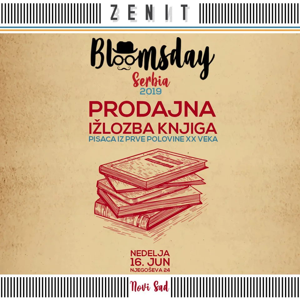 Arhipelag na Bloomsday Serbia 2019.