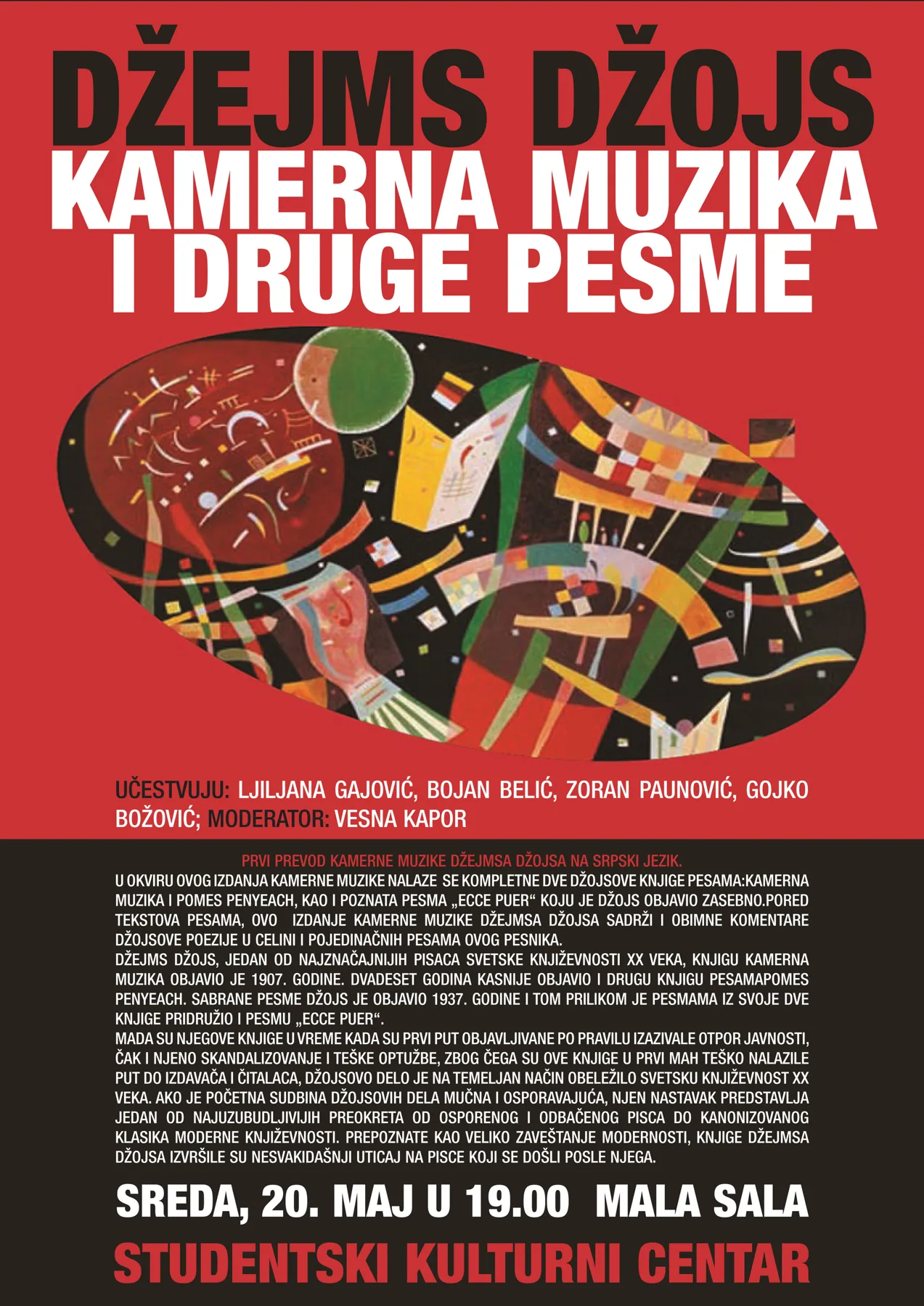 “Kamerna muzika” Džejmsa Džojsa u SKC