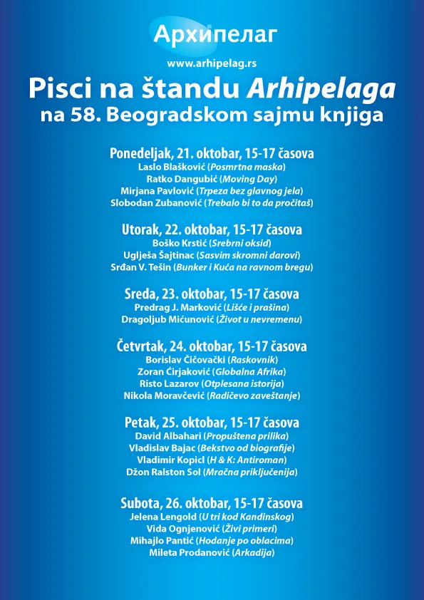 Pisci na štandu Arhipelaga na Sajmu knjiga