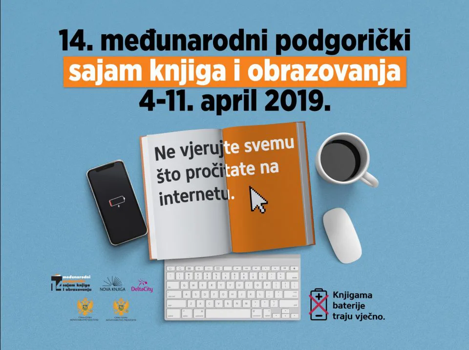 Arhipelag na 14. Međunarodnom podgoričkom sajmu knjiga i obrazovanja