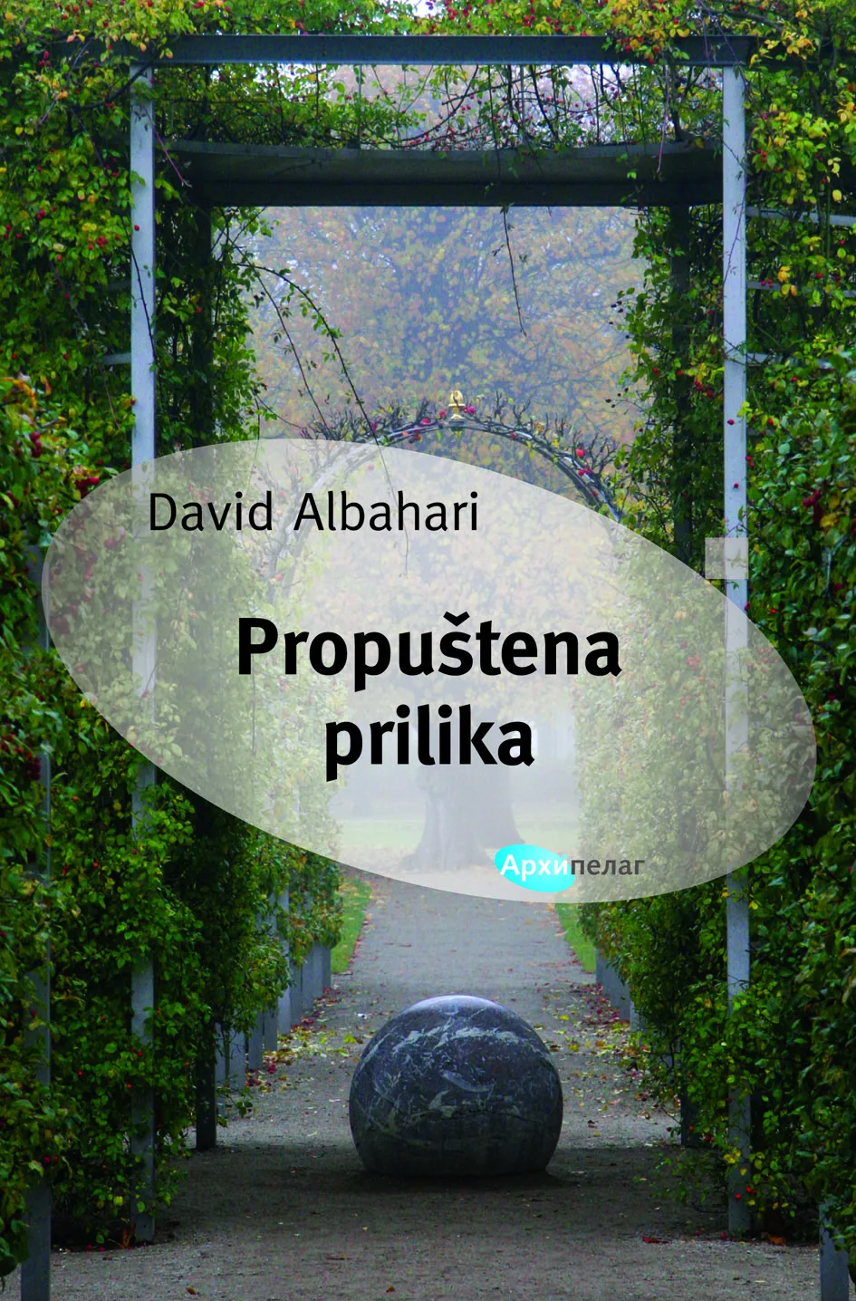 David Albahari: “Propuštena prilika” je najbolje što sam napisao do sada