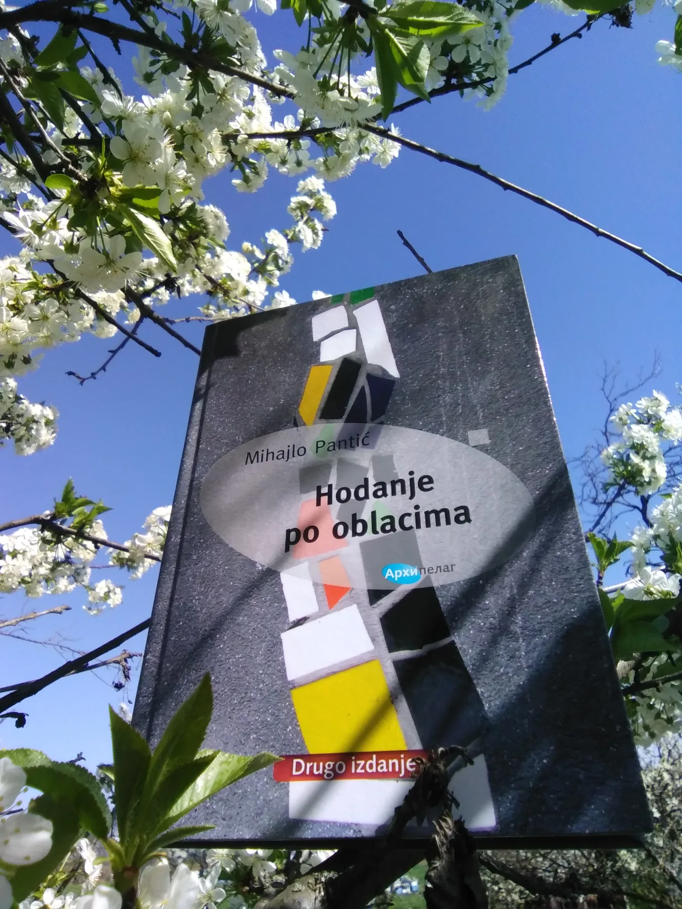 Ilustracija za tekst Dodeljene nagrade na Konkursu Najlepše fotografije s knjigom Arhipelaga: 15 nagrada za 15 godina