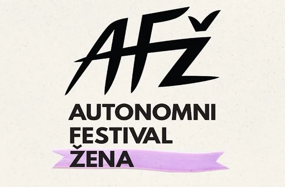 Ilustracija za tekst Tanja Stupar Trifunović na Autonomnom ženskom festivalu u Novom Sadu