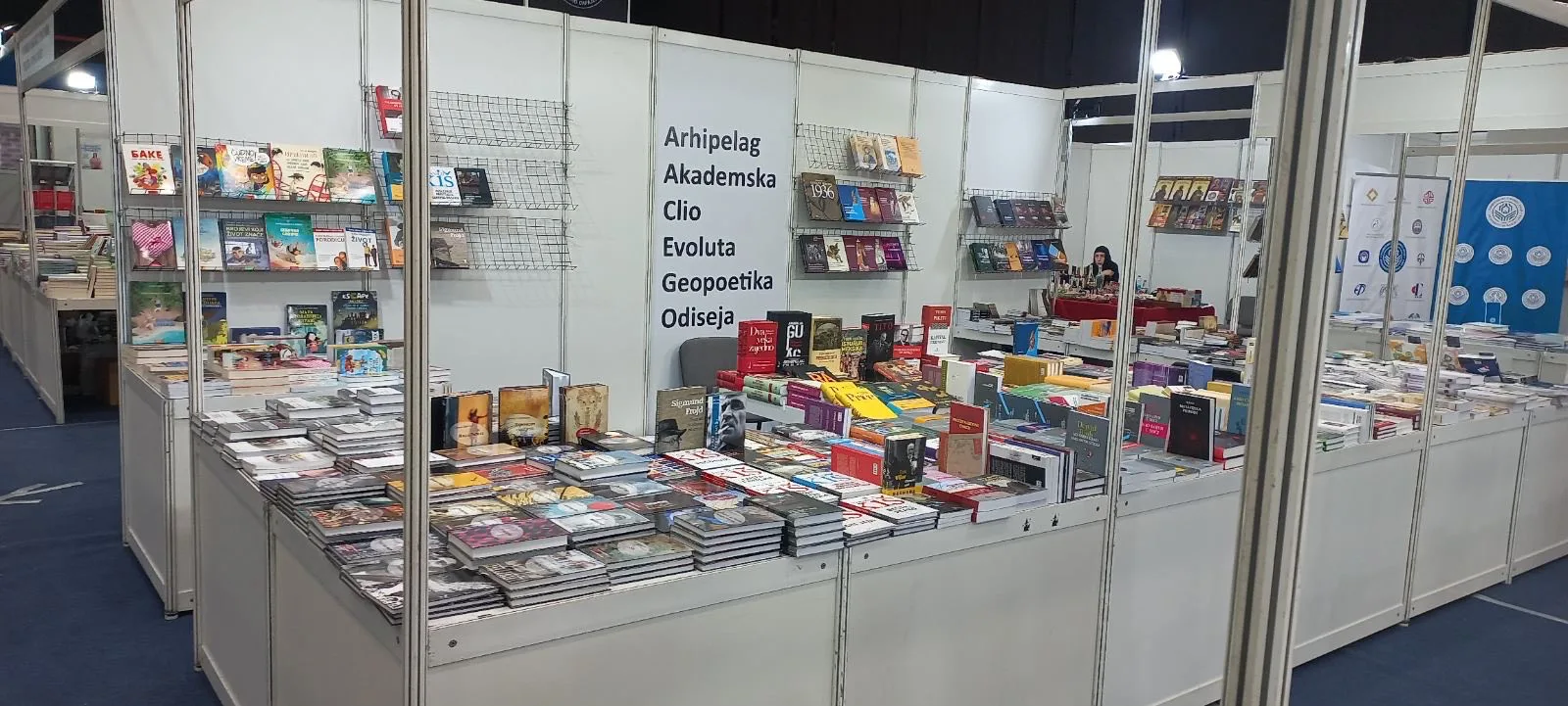 Arhipelag na Sajmu knjiga u Banjaluci