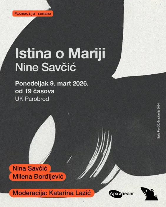 Ilustracija za tekst Razgovor o romanu Nine Savčić „Istina o Mariji“ u Parobrodu 9. marta