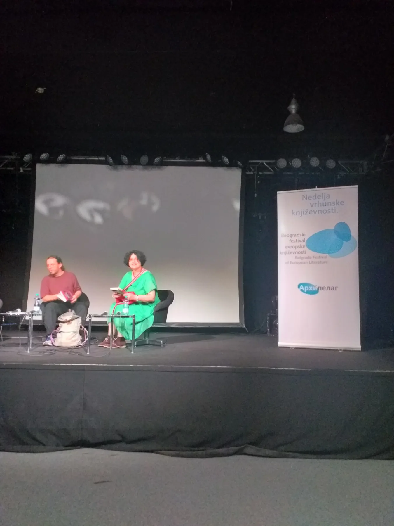 Ilustracija za tekst Završen 14. Beogradski festival evropske književnosti u organizaciji Arhipelaga: Književnost i kultura su, ipak, subverzivne