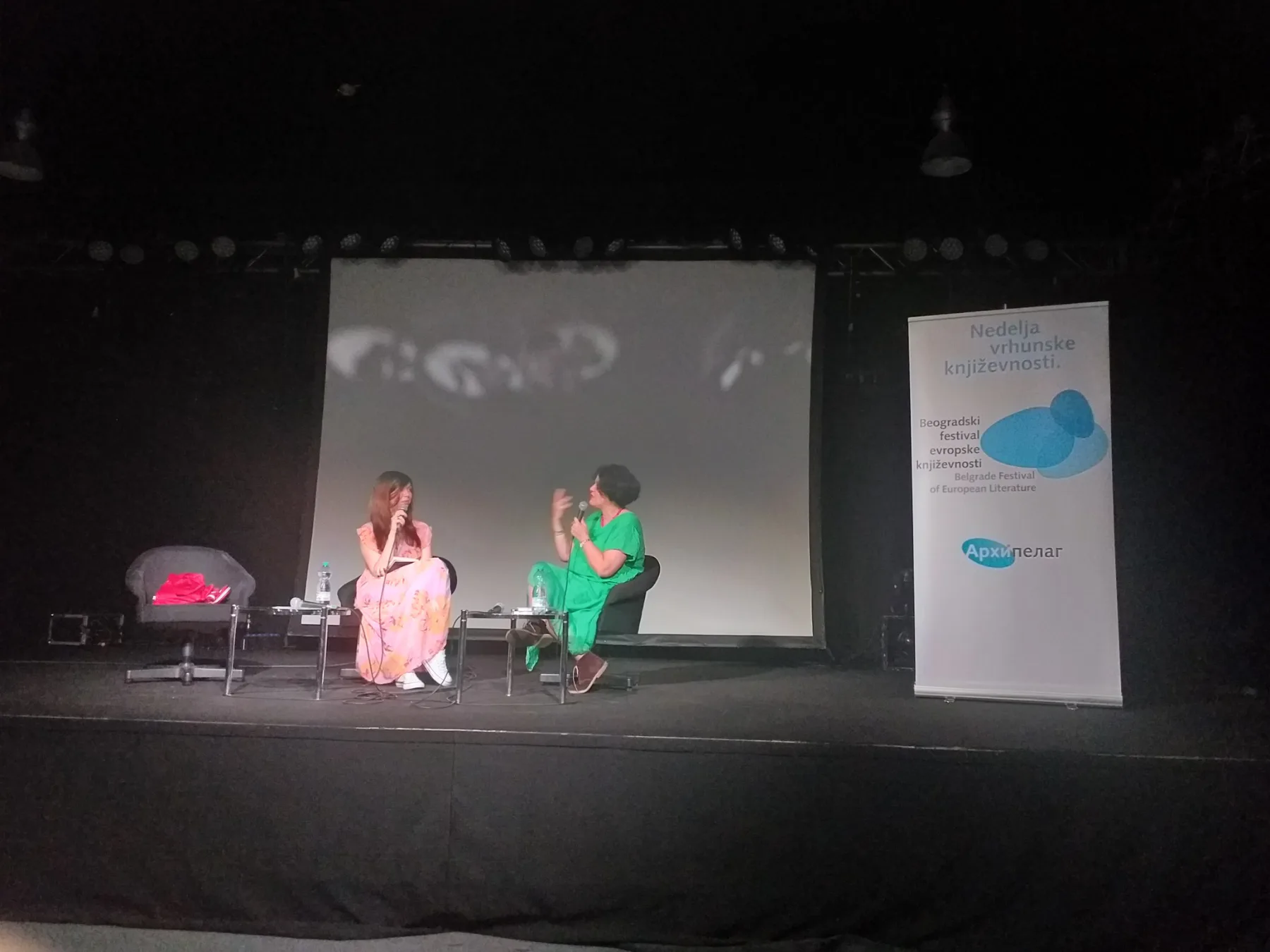 Ilustracija za tekst Završen 14. Beogradski festival evropske književnosti u organizaciji Arhipelaga: Književnost i kultura su, ipak, subverzivne