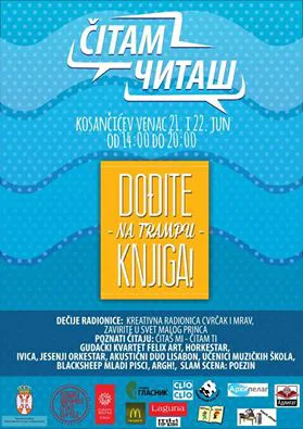 Mileta Prodanović otvara festival ČitamЧиташ