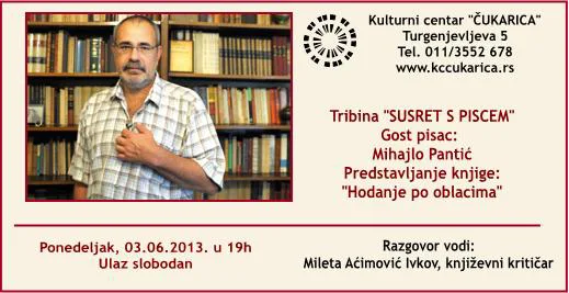 “Hodanje po oblacima” na Banovom Brdu