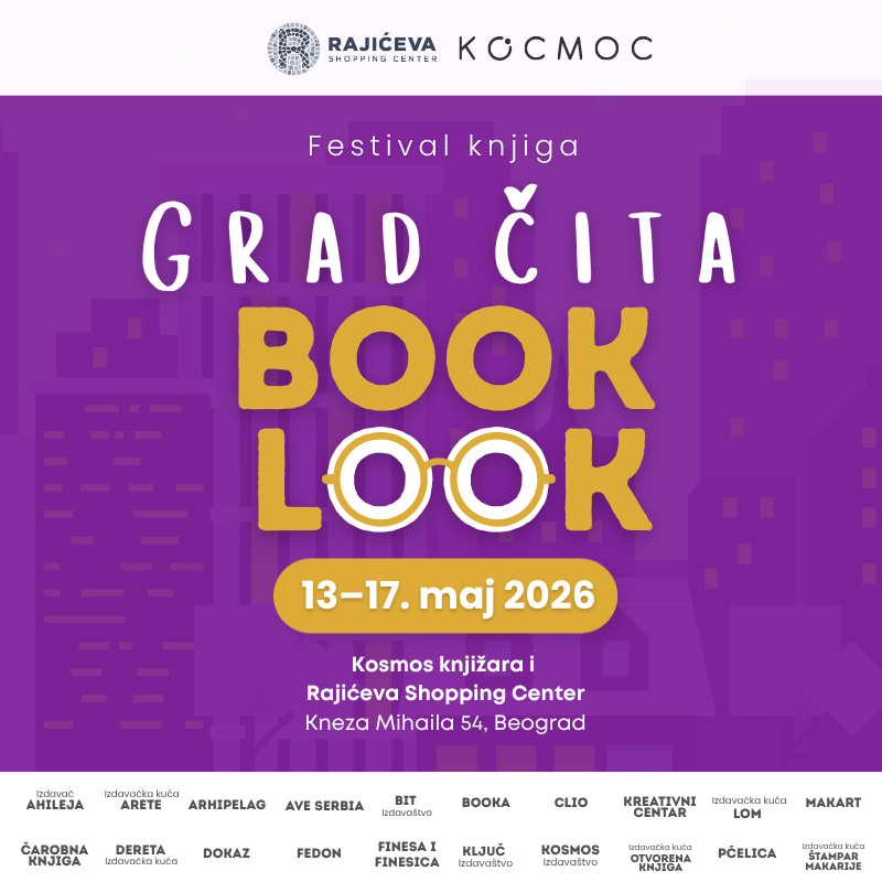 Ilustracija za tekst Arhipelag na festivalu Grad čita – Book Look 2026.