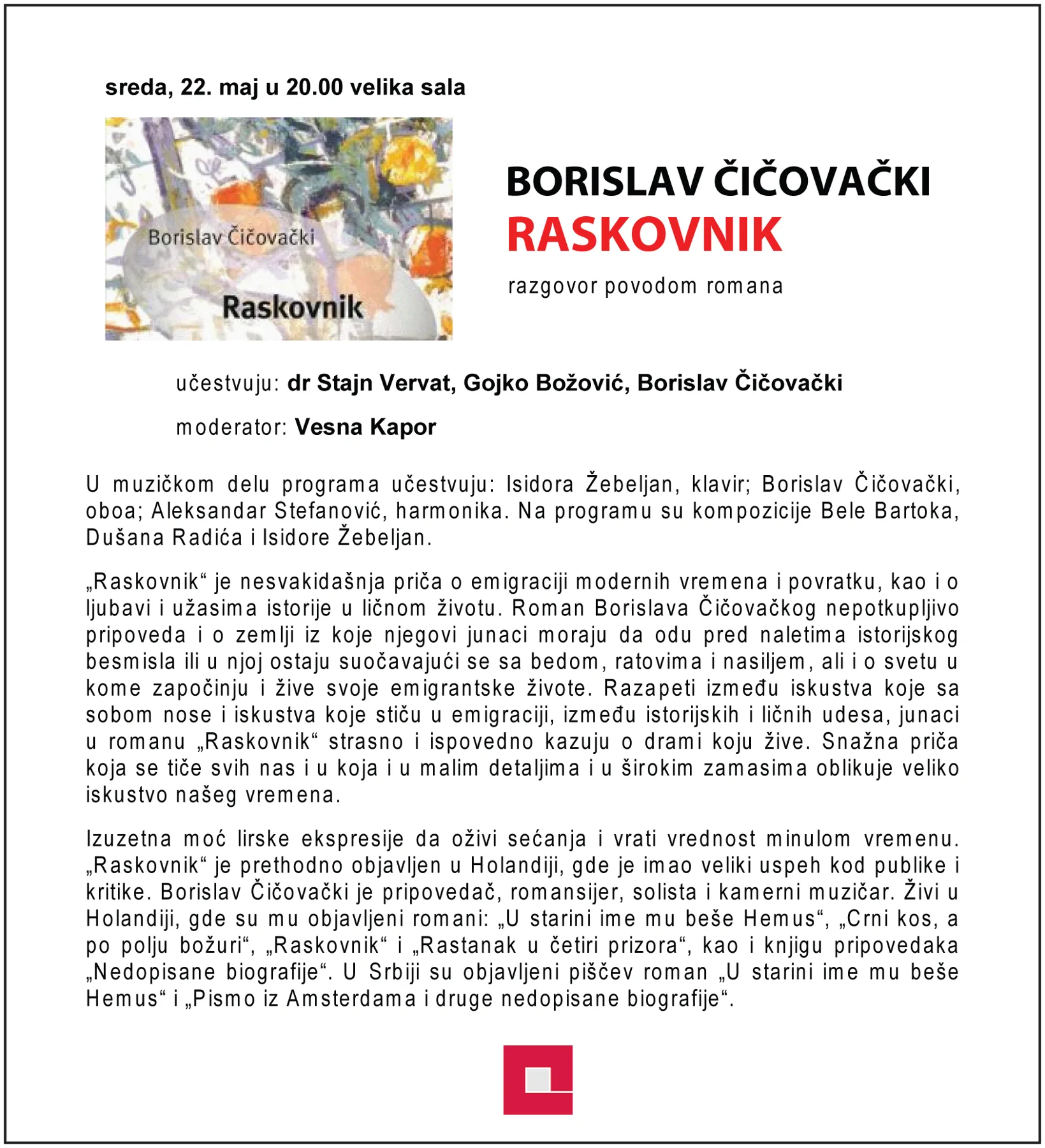 Borislav Čičovački u SKC