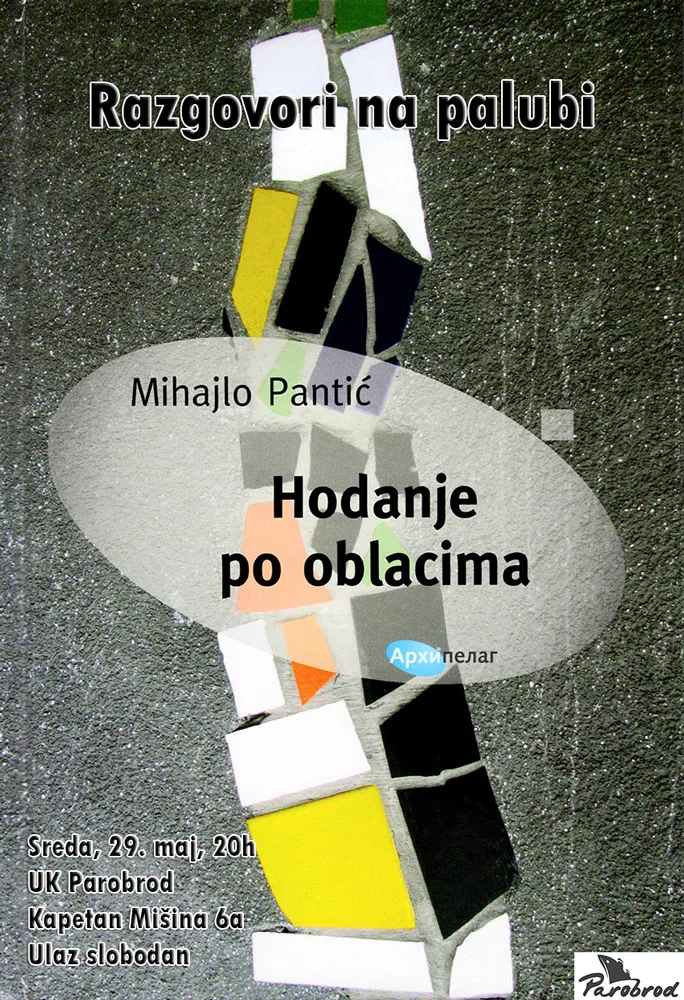 Hodanje po oblacima na Palubi Parobroda
