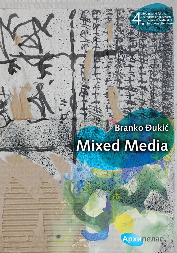 Izložba Mixed media na otvaranju 4. Beogradskog festivala evropske književnosti