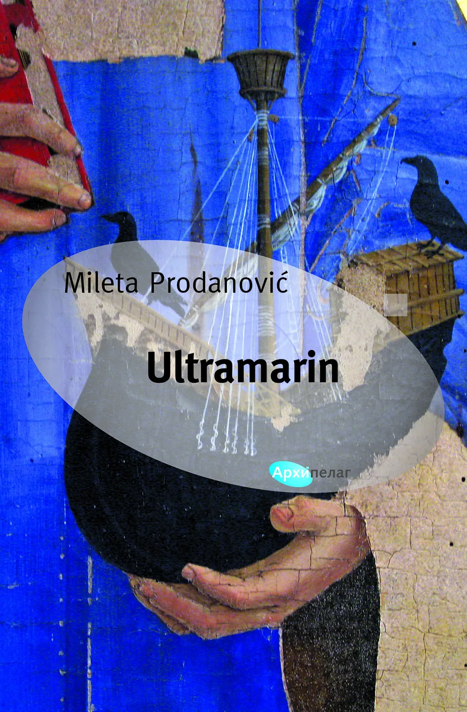Mileta Prodanovic Ultramarin
