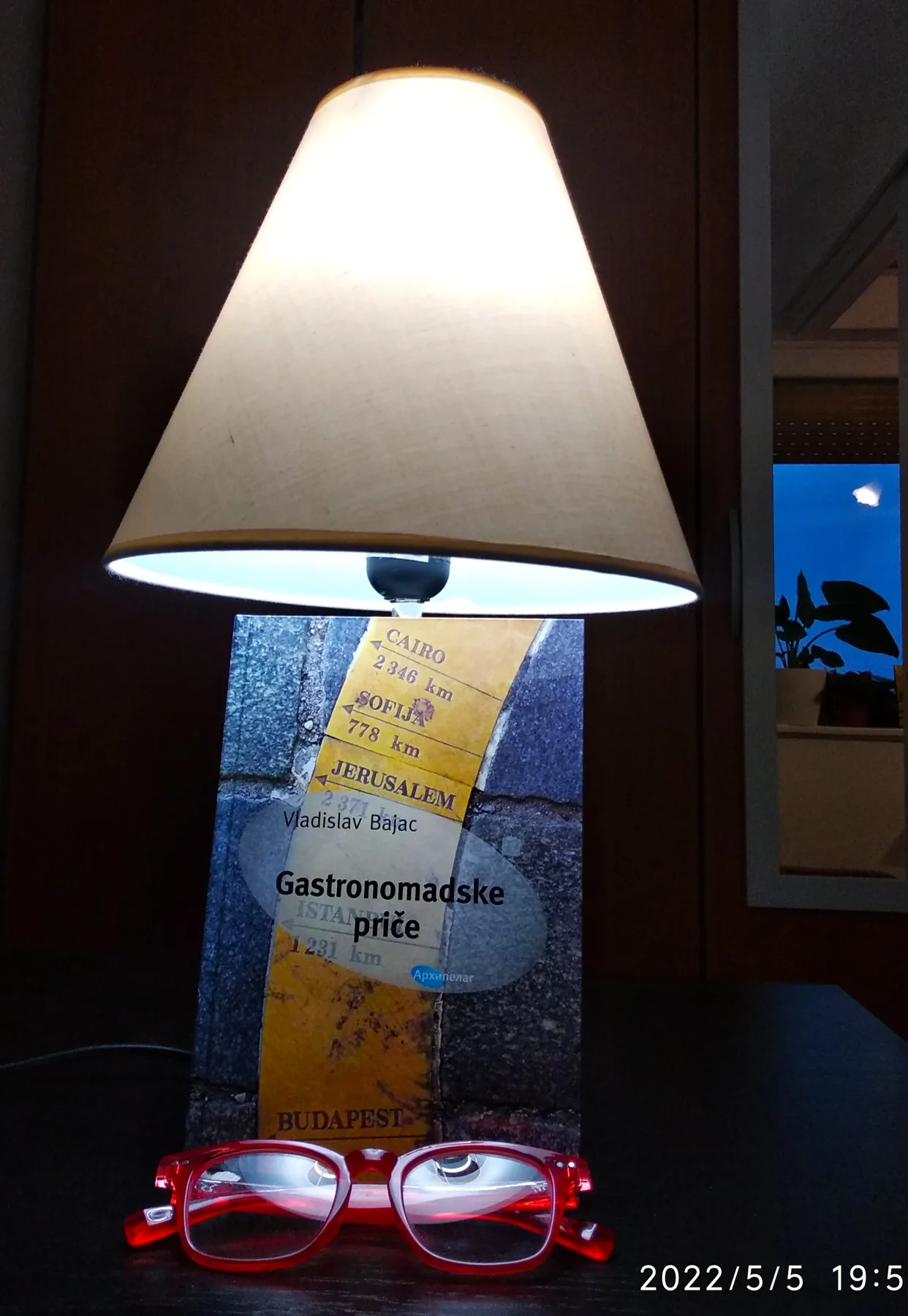 Minimalno oštećene knjige, maksimalno smanjene cene