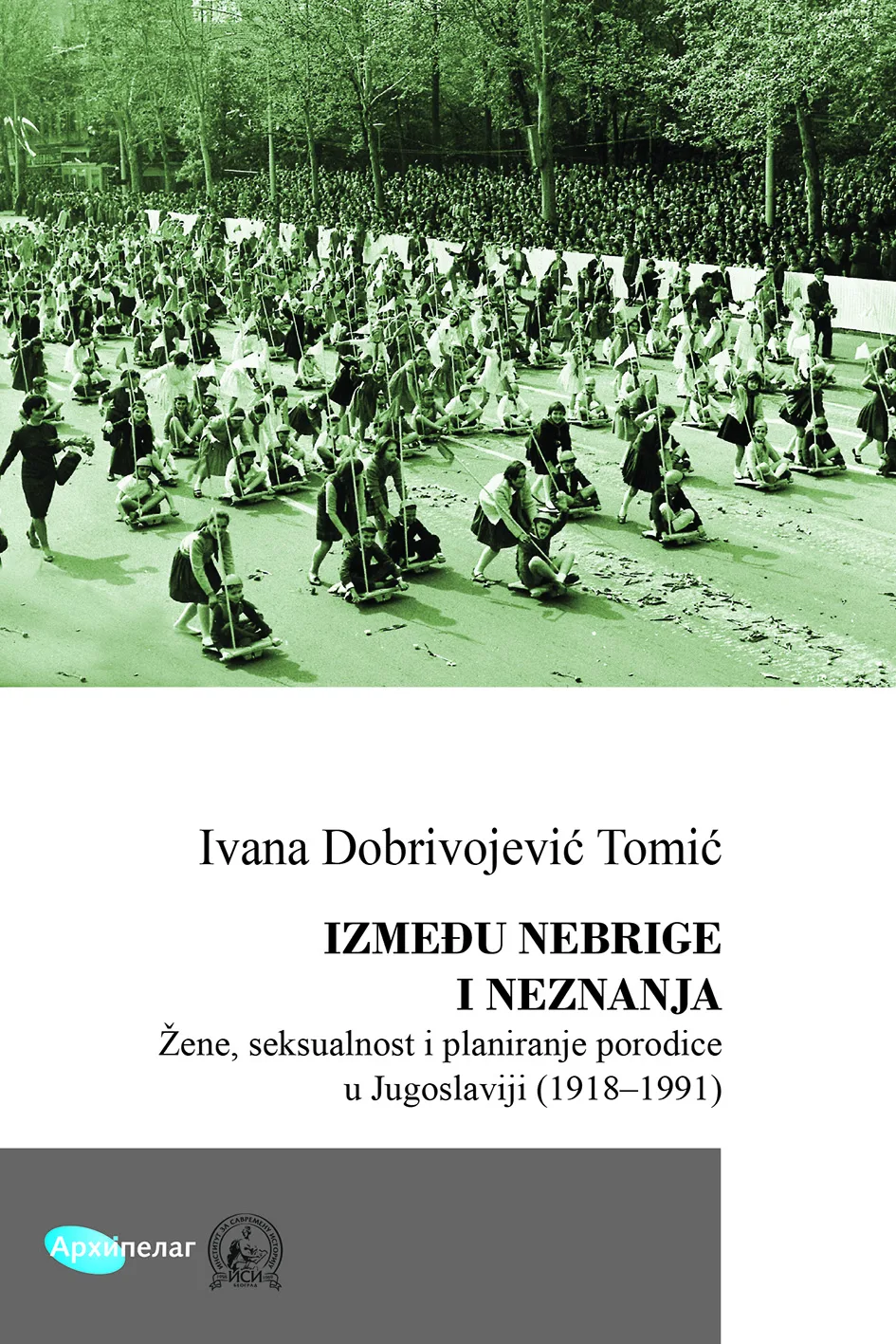 Ilustracija za tekst Knjiga Ivane Dobrivojević Tomić: Seksualnost i planiranje porodice u prvoj i drugoj Jugoslaviji