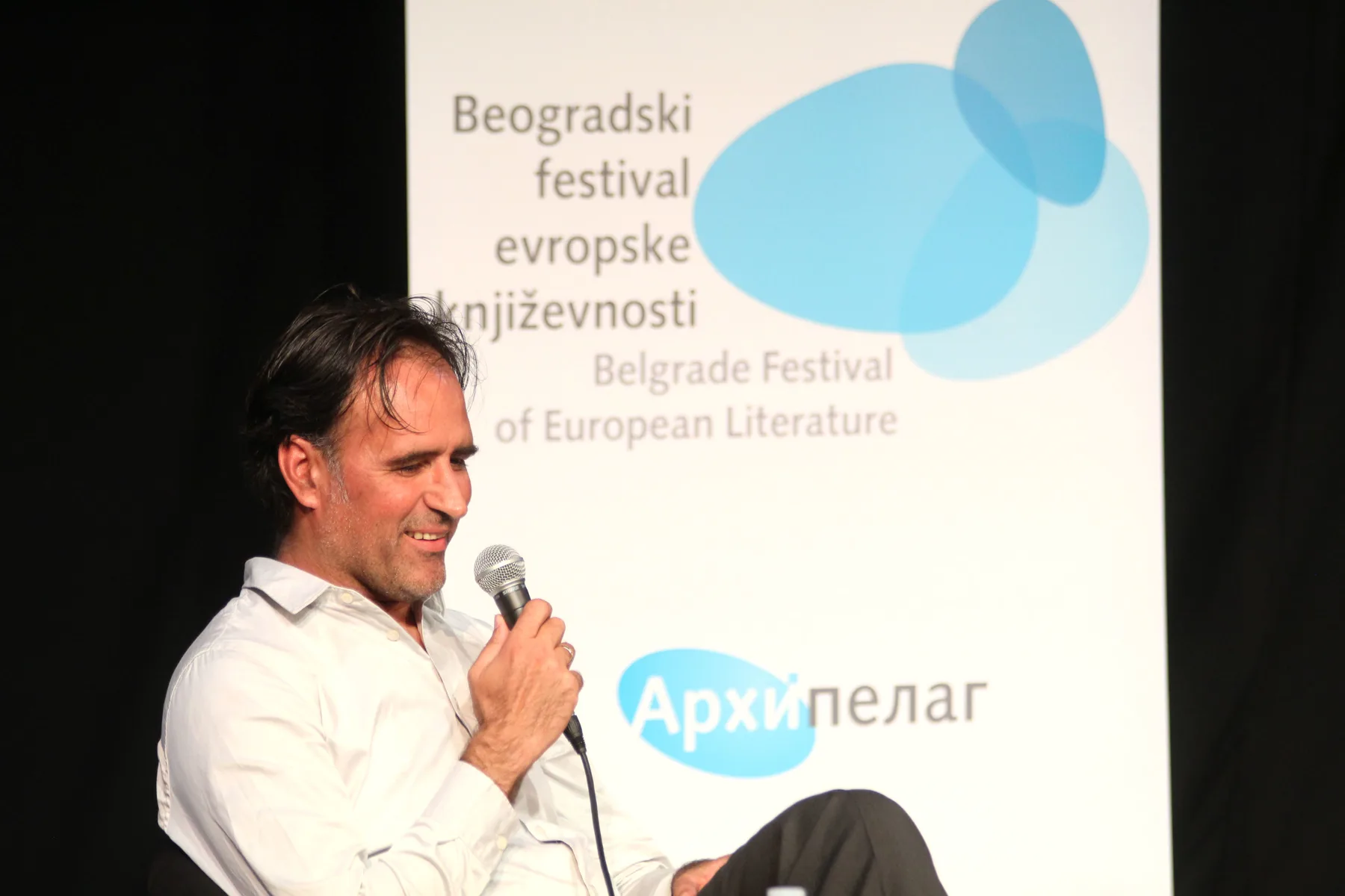 Ilustracija za tekst Završen 12. Beogradski festival evropske književnosti