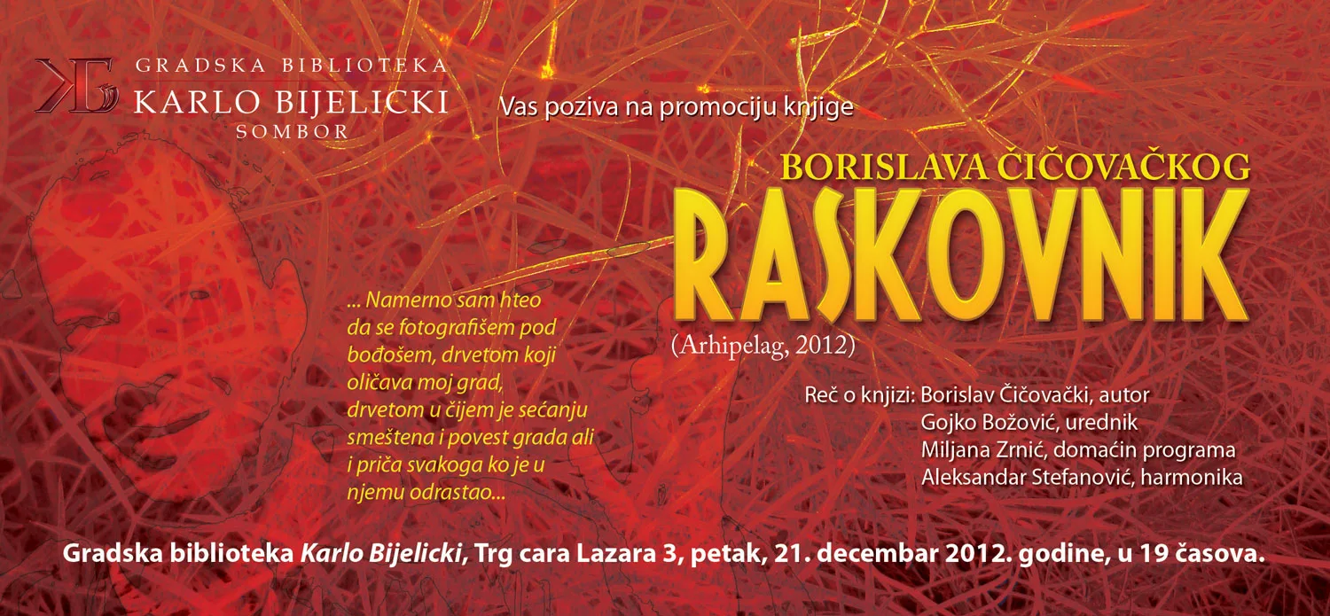 Raskovnik Borislava Čičovačkog u Somboru
