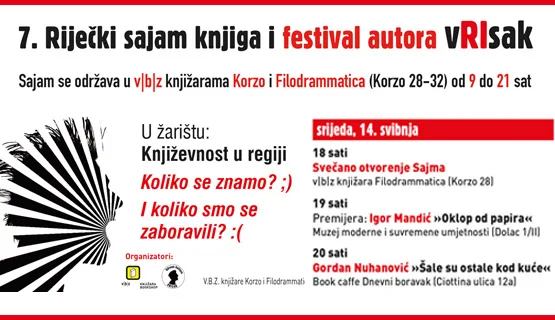 Arhipelag na Sajmu knjiga u Rijeci