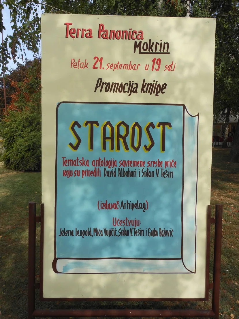Starost u Kući na Ravnom Bregu