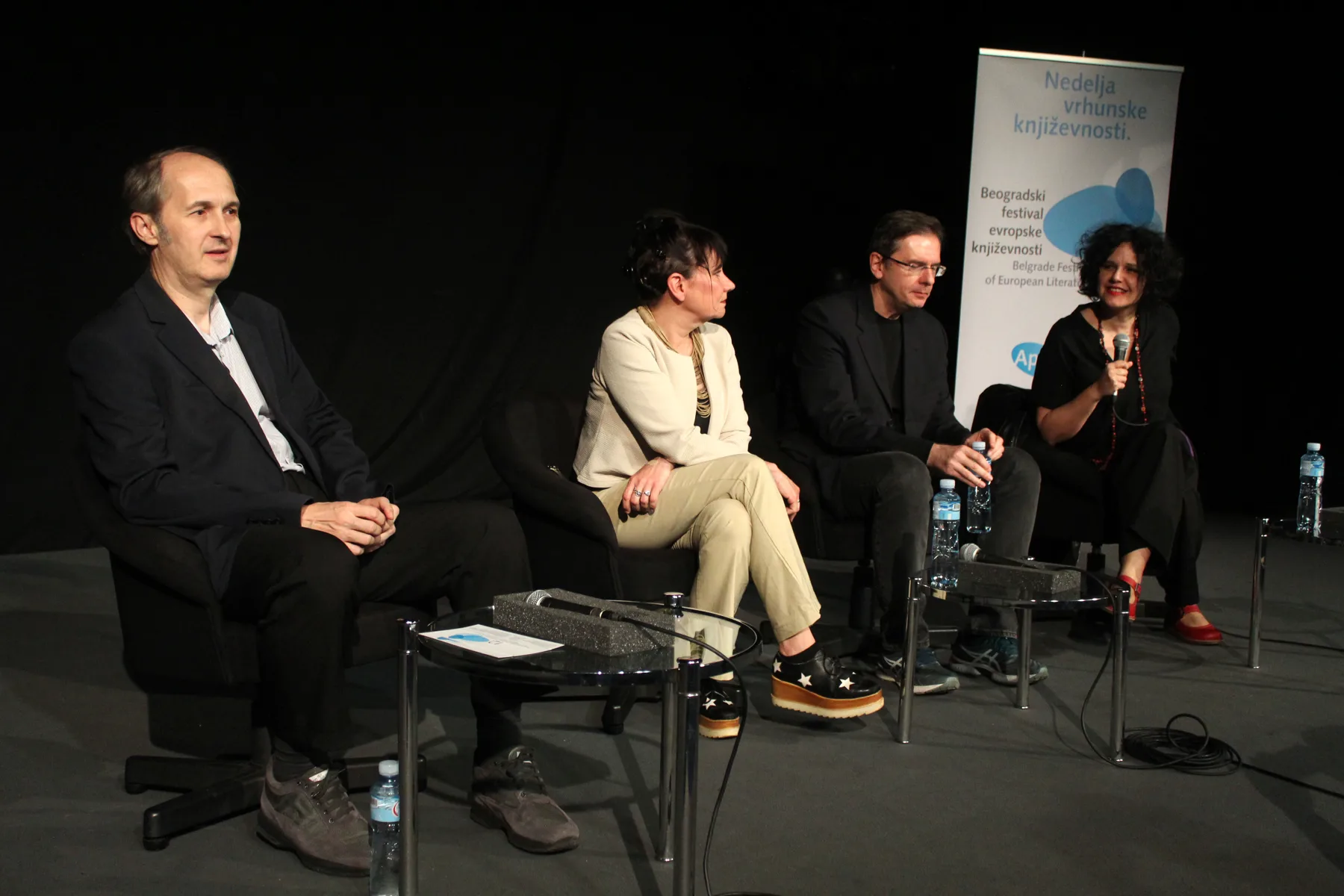 Ilustracija za tekst Panelom Književnost i politička korektnost počeo 12. Beogradski festival evropske književnosti