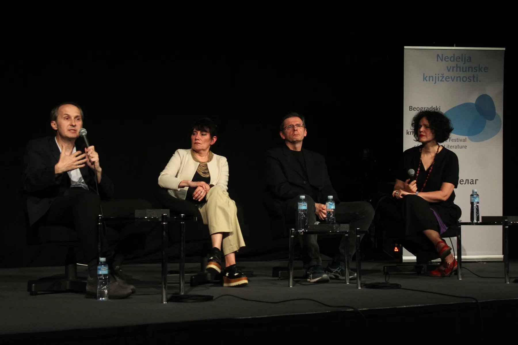 Ilustracija za tekst Panelom Književnost i politička korektnost počeo 12. Beogradski festival evropske književnosti